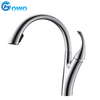 Brass Casting Single Lever Handle Kitchen Faucet with Minimalist Design