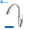 New Style Hide Spray Zinc Material Two Color Kitchen Pull Down Sink Water Faucet