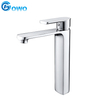 GOWO Best Single Hole Brass Tall Basin Mixer Taps for Bathroom