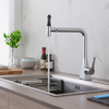 Copper New Design Universal Joint Hot And Cold Water Kitchen Mixer
