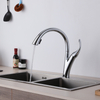 Brand New Chrome Implant Spray Taps Cold Water Kitchen Faucet With Cupc Certificate