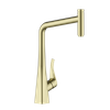 Contemporary Geometric Kitchen Faucet - Pull-Out Spray Brass Body Tap | GOWO 6046-C