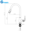 New Design Retro Chrome Swivel Pull Out Spray Kitchen Mixer Faucet