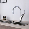 Gowo Brass Faucet Pull Out Aid Stand Mixer Kitchen Tap With High Quality
