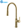 Commercial Zinc Body Stainless Steel Spout High Performance Pull Down Sink Single Hole Faucet
