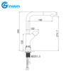Small Size New Design Brass Material Pull Out Head Two Function Kitchen Tap