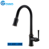 America Cupc Antique Style Kitchen Faucet with Pull Out Spray
