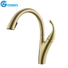 Professional Gold Rotating Water Faucet Kitchen Tap With High Quality
