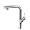 New Design Brass Single Water Faucet Steel Kitchen Tap Made In China