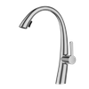 Medium Swan Modern Style Kitchen Faucet Single Handle
