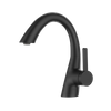 Hot Selling Bathroom Basin Faucet Matte Black