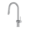 CUPC Certificate Kitchen Faucet Material Chrome