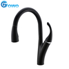 Multifunctional Mixer Water Filter Matt Black Faucet Kitchen Tap With Cupc Certificate