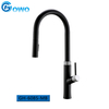 Modern Style Single Handle Brass Kitchen Sink Faucets