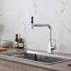 Copper New Design Universal Joint Hot And Cold Water Kitchen Mixer