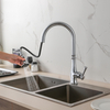 Vintage Single Handle Chrome Pull-out Kitchen Faucet with CUPC