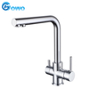 Multifunction Adjustable Vogue Kitchen Faucets