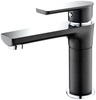 USA Used Black Brass Basin Faucet Multifunctional