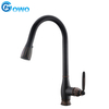 Vintage Style CUPC Certificate Zinc Body Good Quality Orb Color Kitchen Cabinet Faucet