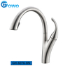 Latent ABS Spray Popular Hot Sale Zinc Kitchen Sink Washing Pull Out Faucet
