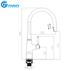Brass Material Chrome Surface Hide Pull-out Spray Cookhouse Sink Faucet