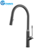Professional Brass Spout Elegant Shower Faucet Kitchen Tap With Ce Certificate