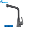 New Style Brass Heavy Good Quality CE Certificate Modern Kitchen Cabinet Mixer Tap