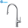 Antique Style Colorful Brass Deluxe CE Certificate Pull Out POM Spray Faucet for Cabinet