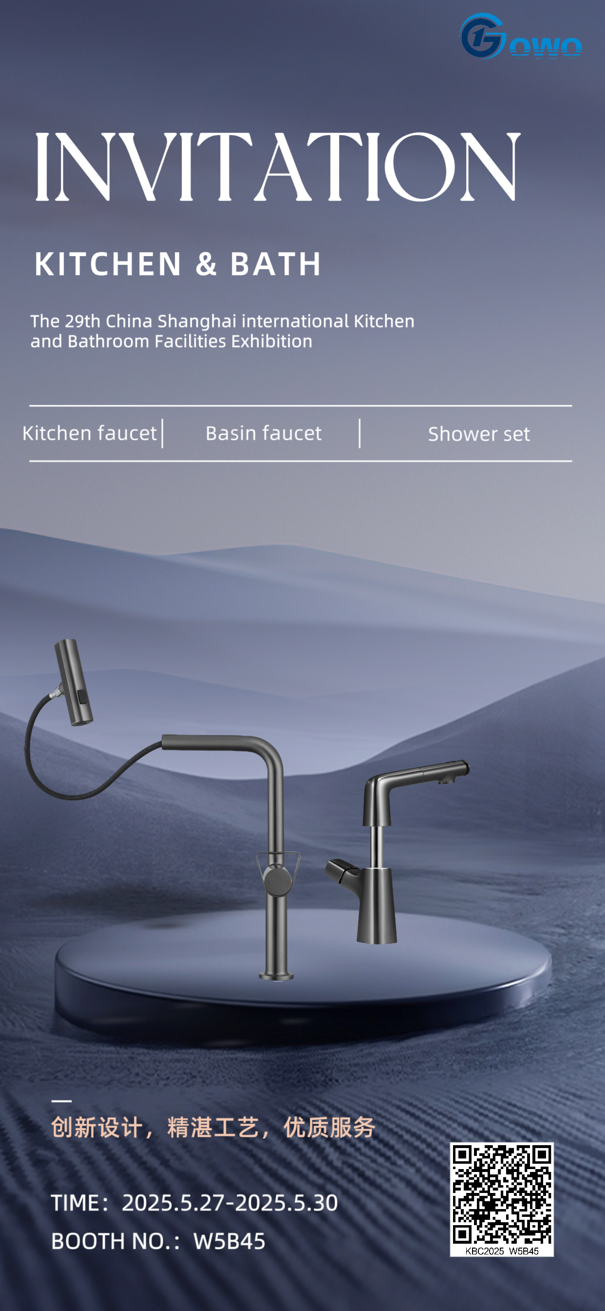 Kitchen and Bathroom Facilities Exhibition