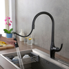 Hot And Cold Single Handle Matte Black Kitchen Faucet