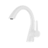 Hot Selling Basin Faucet Matte White Sink Faucets