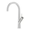 Common Style Kitchen Faucet Material Brushed Nickel