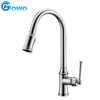 Kirsite Antique American Style Lead Free Cupc Pull-down Kitchen Faucet