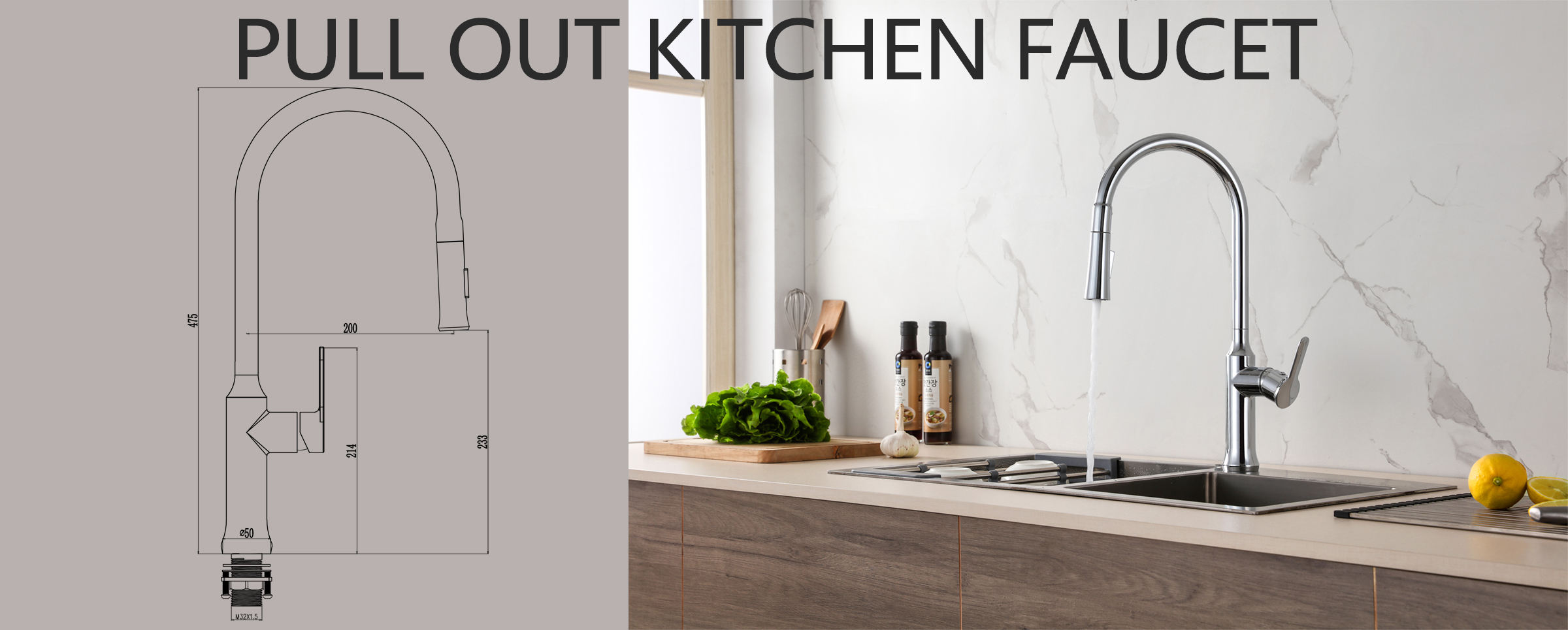 kitchen touch faucet