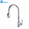 Vintage Single Handle Chrome Pull-out Kitchen Faucet with CUPC