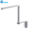 Two Hole Brass Single Lever 35mm Cartridge Concise Kitchen Mixer