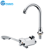 Brass with Stainless Steel Spout No Contact Basin Faucets