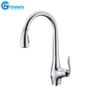 Long Neck Zinc Alloy Body Stainless Steel Spout Big Size Mixer Kitchen Spray Faucet Mixer