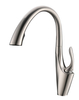 A01 Luxury American Commercial Modern Water Mixer Tap Chrome Zinc Pull Out Kitchen Faucet