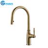 Antique POM Brands of Kitchen Faucets on Sale