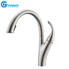 Professional Concealed Pullout Spray Water Sink Faucet Brushed Nickel Kitchen Mixer With High Quality