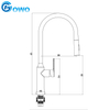 Commercial Zinc Body Stainless Steel Spout High Performance Pull Down Sink Single Hole Faucet