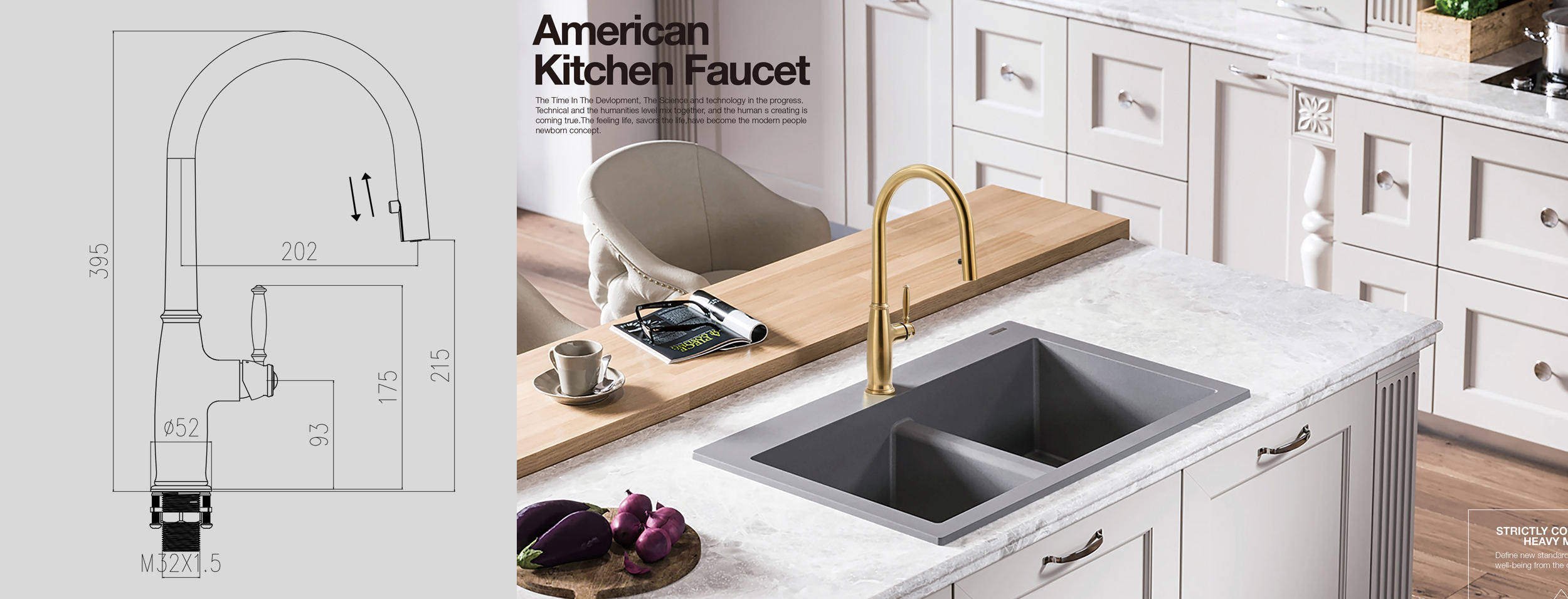 kraus kitchen faucets