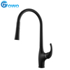 Hot And Cold Single Handle Matte Black Kitchen Faucet