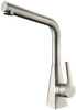 Modern Kitchen Faucet Material Brushed Nickel