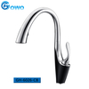 New Style Hide Spray Zinc Material Two Color Kitchen Pull Down Sink Water Faucet