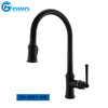 America Cupc Antique Style Kitchen Faucet with Pull Out Spray