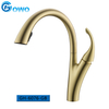 Latent ABS Spray Popular Hot Sale Zinc Kitchen Sink Washing Pull Out Faucet