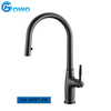 Antique Style Colorful Brass Deluxe CE Certificate Pull Out POM Spray Faucet for Cabinet