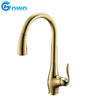 Matt Gold Long Neck Zinc Alloy Faucet Casting Factory Make Retro Pull Down Sink Faucet